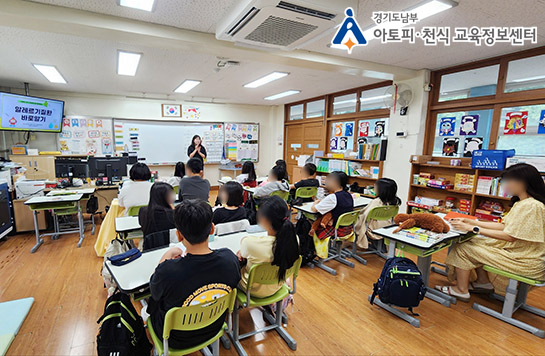 갤러리